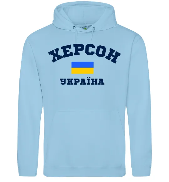 Мужская толстовка (худи) Херсон Україна Голубой фото