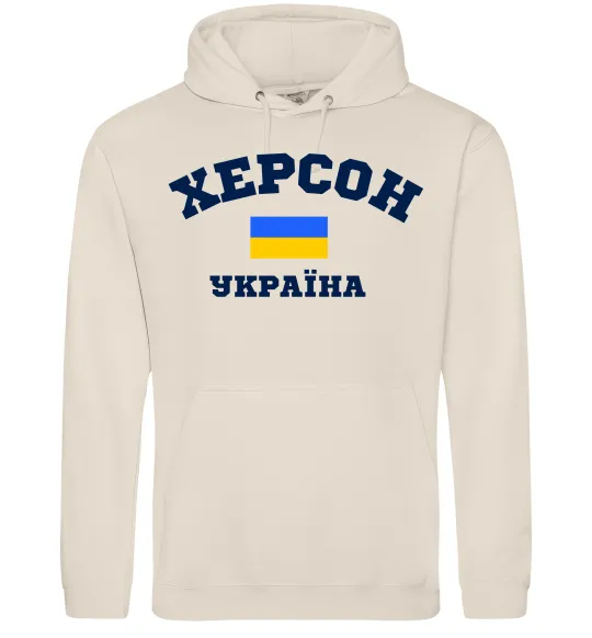 Женская толстовка (худи) Херсон Україна Таш фото