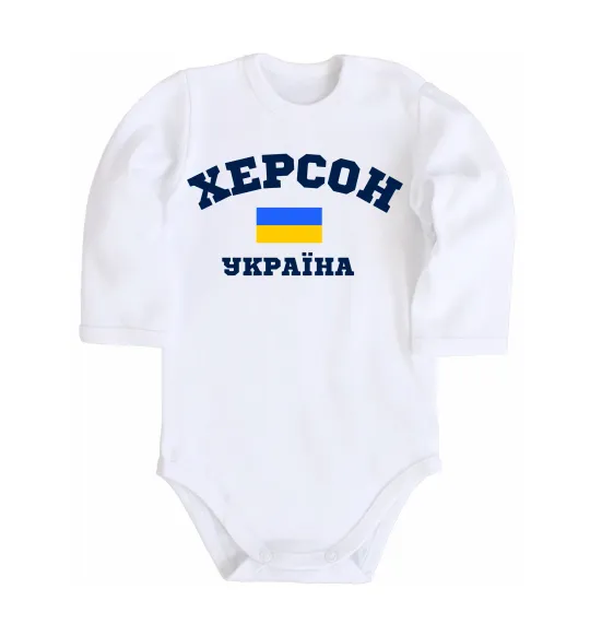 Детский боди Херсон Україна Белый фото