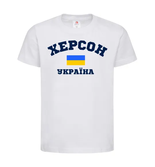 Детская футболка Херсон Україна Белый фото