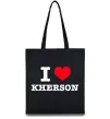 Еко-сумка I love Kherson Чорний фото