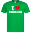 Чоловіча футболка I love Kherson Зелений фото