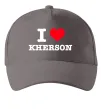 Кепка I love Kherson Серый фото