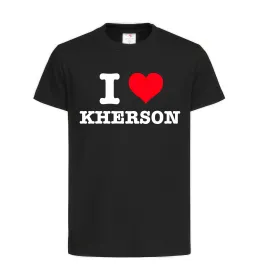 Дитяча футболка I love Kherson Чорний фото