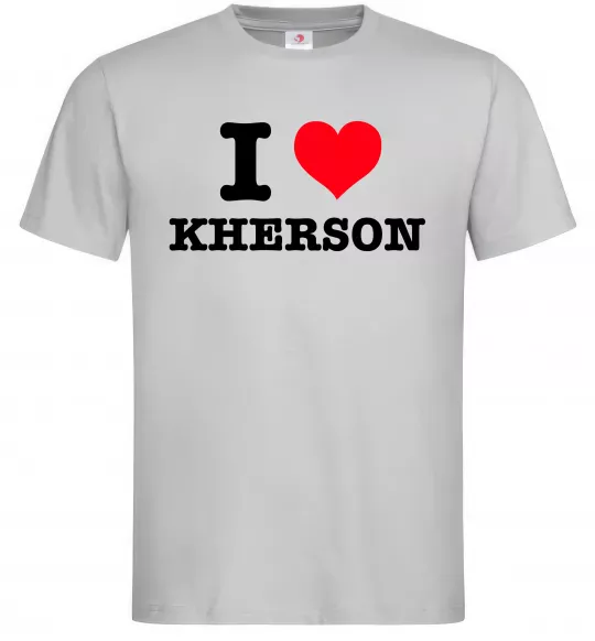 Чоловіча футболка I love Kherson Сірий фото