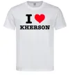 Чоловіча футболка I love Kherson Білий фото