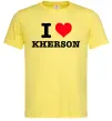 Чоловіча футболка I love Kherson Лимонний фото
