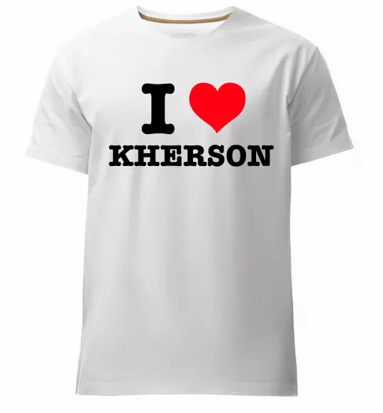 Чоловіча преміум футболка I love Kherson Білий фото