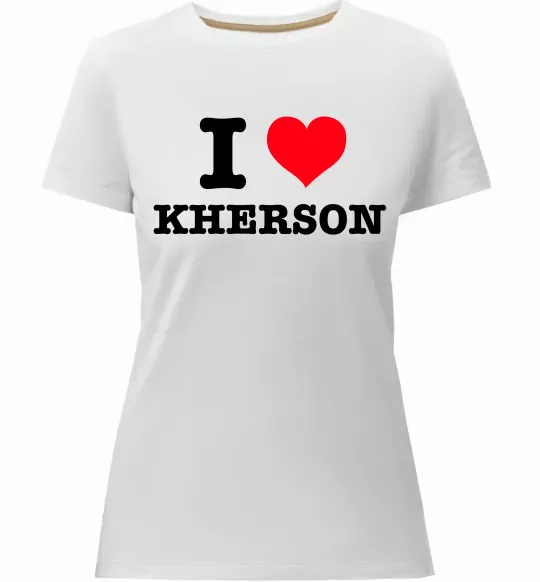Жіноча преміум футболка I love Kherson Білий фото