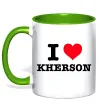 Чашка с цветной ручкой I love Kherson Зеленый фото