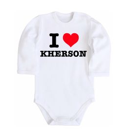Дитячий бодік I love Kherson