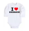 Детский боди I love Kherson Белый фото