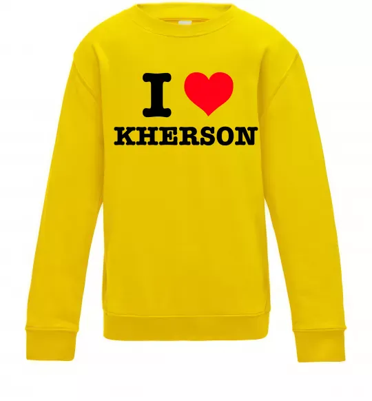 Дитячий світшот I love Kherson Сонячно жовтий фото