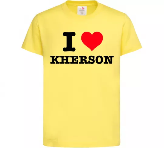 Дитяча футболка I love Kherson Лимонний фото
