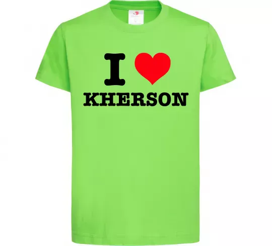 Дитяча футболка I love Kherson Лаймовий фото