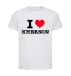 Детская футболка I love Kherson Белый фото