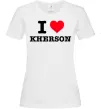 Жіноча футболка I love Kherson Білий фото