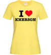 Жіноча футболка I love Kherson Лимонний фото
