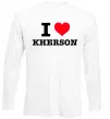 Лонгслів I love Kherson Білий Лонгслів I love Kherson Білий фото