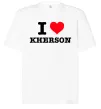 Футболка Оверсайз I love Kherson Білий фото