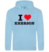 Мужская толстовка (худи) I love Kherson Голубой фото