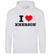 Женская толстовка (худи) I love Kherson Серый меланж фото