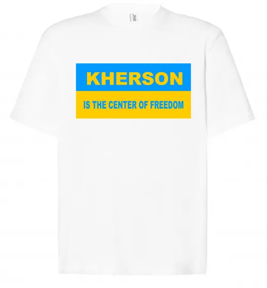 Футболка Оверсайз Kherson center of freedom Білий фото
