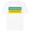 Футболка Оверсайз Kherson center of freedom Білий фото