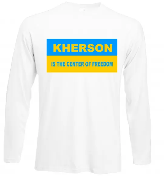 Лонгслів Kherson center of freedom Білий фото