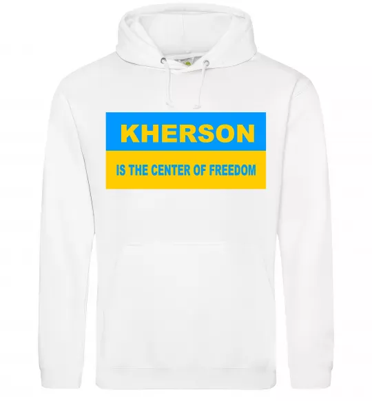 Мужская толстовка (худи) Kherson center of freedom Белый фото