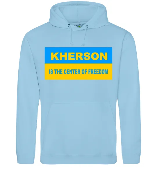 Чоловіча толстовка (худі) Kherson center of freedom Блакитний фото