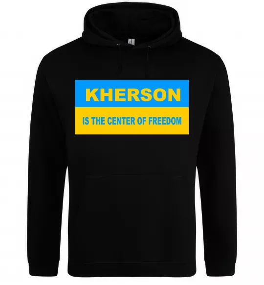 Жіноча толстовка (худі) Kherson center of freedom Чорний фото