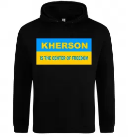 Жіноча толстовка (худі)