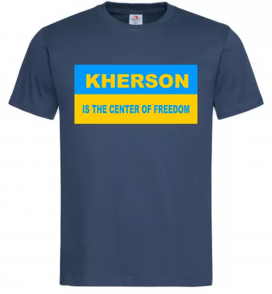 Чоловіча футболка Kherson center of freedom Темно-синій фото