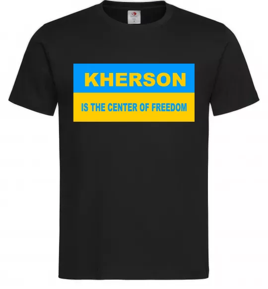 Чоловіча футболка Kherson center of freedom Чорний фото
