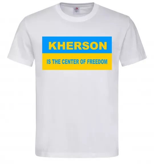 Чоловіча футболка Kherson center of freedom Білий фото