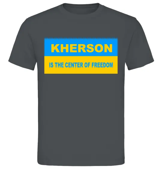Чоловіча футболка Kherson center of freedom Графіт фото