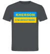 Чоловіча футболка Kherson center of freedom Графіт фото