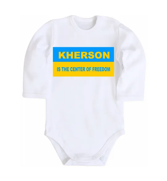 Дитячий бодік Kherson center of freedom Білий фото