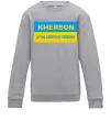Детский Свитшот Kherson center of freedom Серый меланж фото
