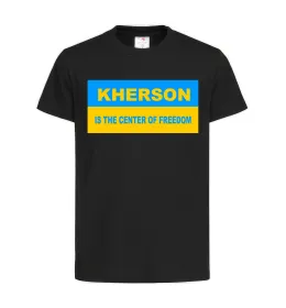 Детская футболка Kherson center of freedom Черный фото