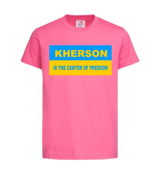 Дитяча футболка Kherson center of freedom Яскраво-рожевий фото
