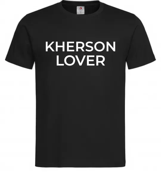 Мужская футболка Kherson lover Черный фото