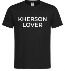 Чоловіча футболка Kherson lover