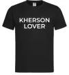 Мужская футболка Kherson lover Черный фото