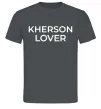 Мужская футболка Kherson lover Графит фото
