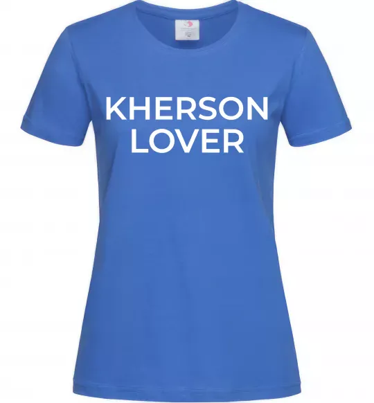 Женская футболка Kherson lover Ярко-синий фото