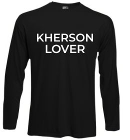 Лонгслів Kherson lover Лонгслів Kherson lover