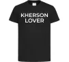 Детская футболка Kherson lover Черный фото