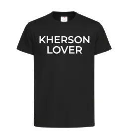 Детская футболка Kherson lover Черный фото
